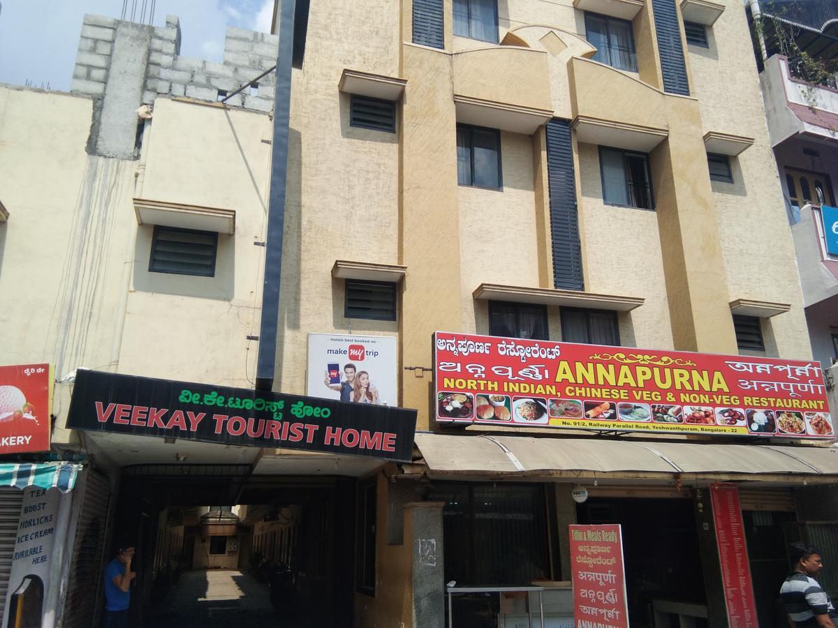 Veekay Tourist Home Bangalore Exterior foto