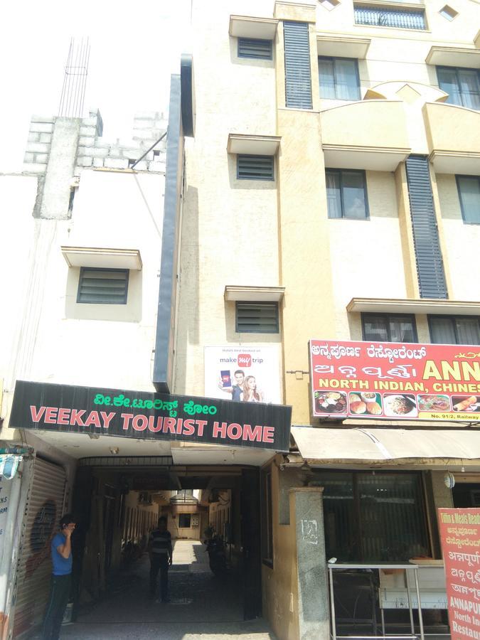 Veekay Tourist Home Bangalore Exterior foto